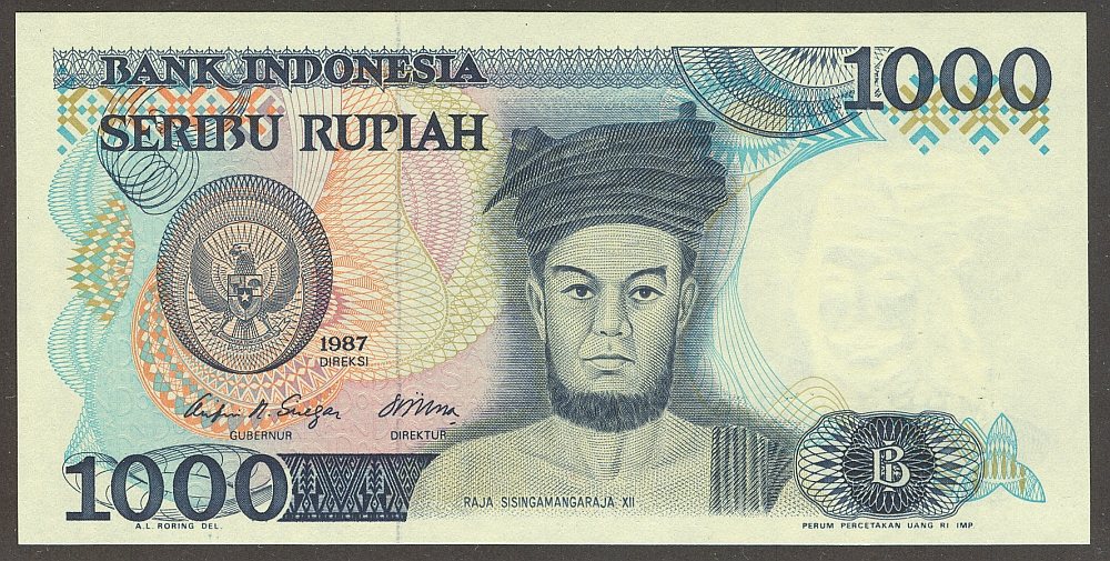 Indonesia, P-124a, 1000 Rupiah, 1987, Gem CU